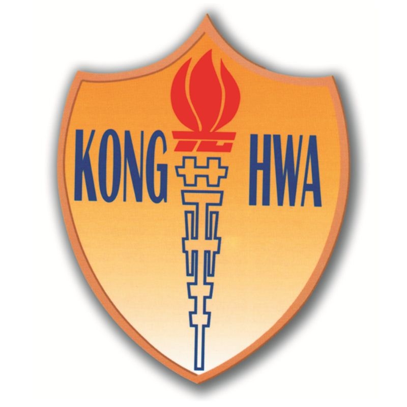 kong-hwa-school